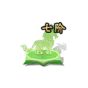 Seven Steps - graphic - No Watermark PNG
