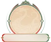 Vintage Pattern Frame - Fast Download PNG