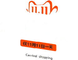 Full 4500 minus 900 - shopping - No Background PNG