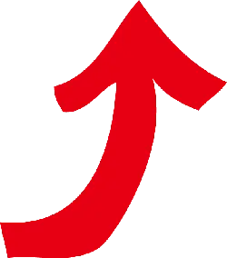 Red Arrow - direction - High Download Count PNG