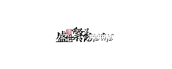 Red Cube - object - Lossless PNG