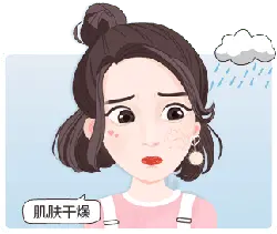 Dry Skin Girl - meme - Free Download PNG