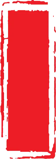 Red Rectangle - rectangle - Recommended PNG
