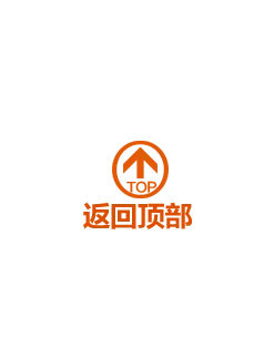 TOP - navigation - PNG Images