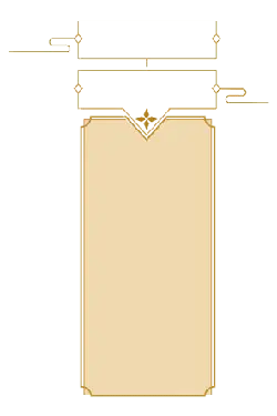 Art Deco Border - gold - High Resolution PNG