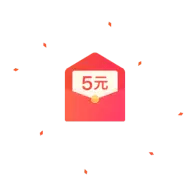 Red Packet - red packet - 5 yuan - Transparent Background PNG