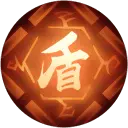 Shadow Shield - skill - High Resolution PNG