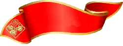 Red Ribbon Flag - ribbon - PNG