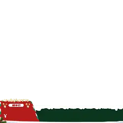 Christmas Gift Box - red - holiday - Lossless PNG