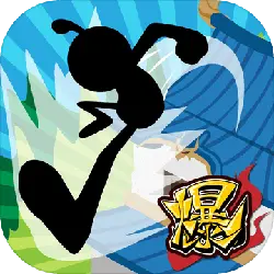 Naruto - ninja - fighting - High Resolution PNG