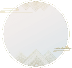 Geometric Pattern - mountain - Free PNG