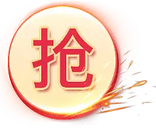 Qiang - chinese character - No Background PNG