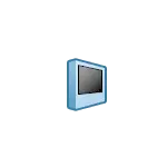 Blue Glowing Screen - simple - Transparent Background PNG