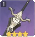 Silver Sword - High Resolution PNG