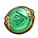 Emerald Ring - PNG