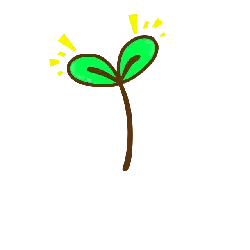 Sprouting Plant - Transparent Background PNG