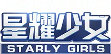Starry Girls - starry girls - Transparent Background PNG