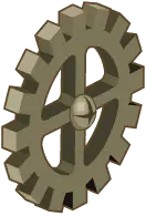 Gear - metal - Free for Commercial Use PNG
