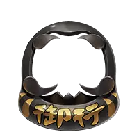 Yuxing - helmet - High Resolution PNG