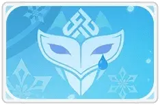 Ice Mask - mask - High Resolution PNG
