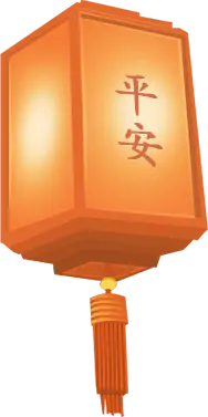 Peace Lantern - lantern - No Background PNG