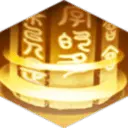 Lantern - lighting - Recommended PNG
