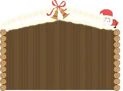 Christmas Tree House - holiday - Transparent Layer PNG