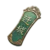 Kingdom City - green - Transparent Background PNG