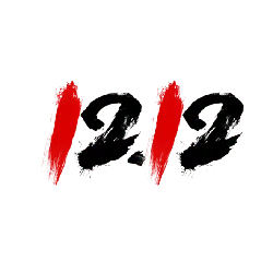 Red Arrow - indicate - Curated PNG