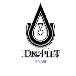 Shili Jiěshào - game - Transparent Background PNG