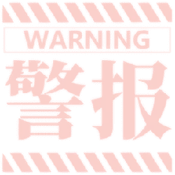 Warning - notice - Lossless PNG