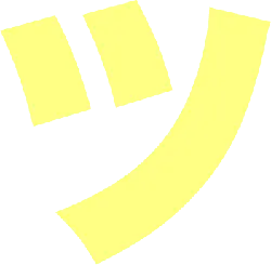 Smiley Face Emoji - simple - smile - High Resolution PNG