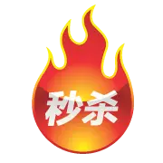 Second Kill - hot sale - PNG