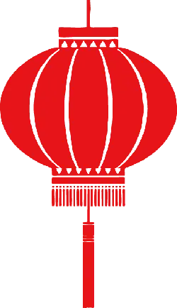 Red Lantern - Lossless PNG - red