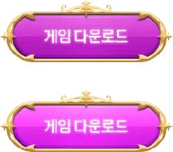 Purple Button - purple - decorative - No Background PNG