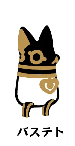 Cat with Hat - PNG