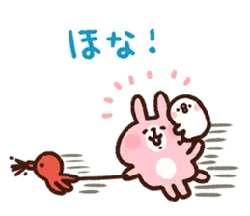 Rabbit and Octopus - interaction - Transparent Layer PNG