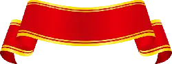 Red Ribbon - Designer's Pick PNG - Free for Commercial Use PNG