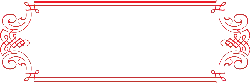 Red Decorative Border - Transparent Layer PNG