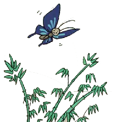 Blue Butterfly and Bamboo - insect - Lossless PNG