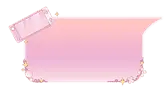 Pink Dialogue Box - shining - PNG Images