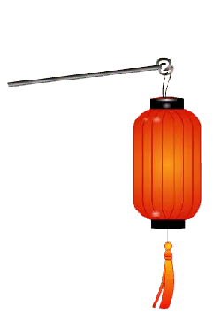 Lantern - Highly Rated PNG