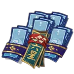 Blue Treasure Chests - treasure - No Watermark PNG
