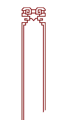 Door Frame Pattern - symmetrical - Transparent Background PNG