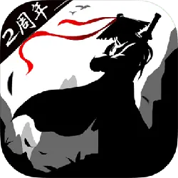 Feng Qi Cang Lan - role-playing - Transparent Layer PNG