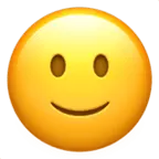 Smiling Face - smile - No Watermark PNG