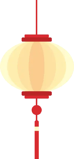 Lantern - High Quality PNG - Free for Commercial Use PNG