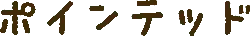 Miyuanshaka - logo - Lossless PNG