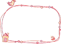 Colorful Border Pattern - pink - Transparent Background PNG