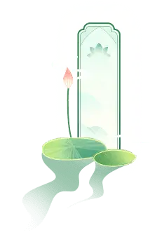 Lotus Mirror - mirror - PNG